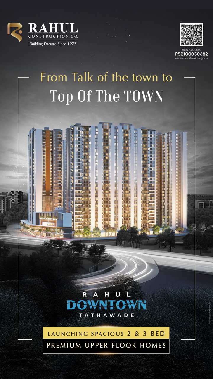 Rahul Downtown Pune - Mobile Banner